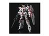 BANDAI Hobby MG 1/100 Unicorn Gundam (Screen Image Special) with MS Cage  'Gundam UC' Model kit