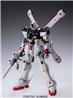 BANDAI Hobby MG 1/100 Crossbone Gundam X1 Ver.Ka Kit de modélisation