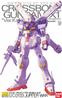 BANDAI Hobby MG 1/100 Crossbone Gundam X1 Ver.Ka Kit de modélisation