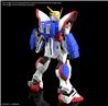 BANDAI Hobby RG 1/144 #42 Shining Gundam  "Mobile Fighter G Gundam