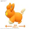 BANDAI Hobby Pokemon Model Kit Quick !! 22 PAWMI | Kit d'assemblage simple | Pas d'outils | Pas de peinture | S'ajuste et s'...