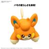 BANDAI Hobby Pokemon Model Kit Quick !! 22 PAWMI | Kit d'assemblage simple | Pas d'outils | Pas de peinture | S'ajuste et s'...