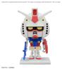 BANDAI Hobby 1/1 GUNPLA-KUN DX SET (WITH RUNNER Ver. RECREATION PARTS)