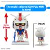 BANDAI Hobby 1/1 GUNPLA-KUN DX SET (WITH RUNNER Ver. RECREATION PARTS)