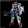 BANDAI Hobby HG 1/144 Gundam GQuuuuuuX Model Kit