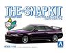 Aoshima 1/32 SNAP KIT #21-MP Nissan R33 Skyline GT-R (Midnight Purple)