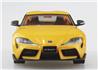 Aoshima 1/32 SNAP KIT #10-D Toyota GR Supra (Lightning Yellow) Model Kit | No Glue Needed | Snap by Hand