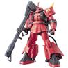 BANDAI Hobby HGUC 1/144 #166 MS-06R-2 Zaku II Johnny Ridden Custom Kit de modélisation