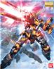BANDAI MG 1/100 Unicorn Gundam 02 Banshee "Gundam UC" Model kit