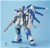 BANDAI MG 1/100 RX-93-v2 Hi-Nu Gundam Model kit
