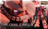 BANDAI Spirits Hobby RG 1/144 #02 MS-06S Char's Zaku II "Mobile Suit Gundam" Kit de modélisation
