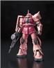BANDAI Spirits Hobby RG 1/144 #02 MS-06S Char's Zaku II "Mobile Suit Gundam" Kit de modélisation