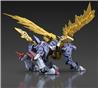 BANDAI Hobby Figure-rise Standard METAL GARURUMON (AMPLIFIED)) "Digimon" Kit de modélisation