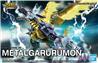BANDAI Hobby Figure-rise Standard METAL GARURUMON (AMPLIFIED)) "Digimon" Kit de modélisation