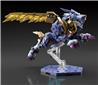 BANDAI Hobby Figure-rise Standard METAL GARURUMON (AMPLIFIED)) "Digimon" Kit de modélisation