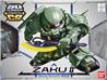 BANDAI Hobby SD Cross Silhouette Zaku II Kit de modélisation