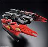 BANDAI Hobby HGBM 1/144 #7 Typhoeus Gundam Chimera "Gundam Build Metaverse" Model kit
