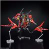 BANDAI Hobby HGBM 1/144 #7 Typhoeus Gundam Chimera "Gundam Build Metaverse" Model kit