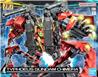 BANDAI Hobby HGBM 1/144 #7 Typhoeus Gundam Chimera "Gundam Build Metaverse" Model kit