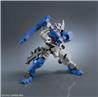 BANDAI Hobby HG IBO 1/144 #39 Gundam Astaroth Rinascimento "Gundam IBO Moonlight " Kit de modélisation
