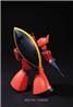 BANDAI Hobby HGUC 1/144 #70 MS-14S Char's Gelgoog 'Mobile Suit Gundam' Kit de modélisation