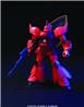 BANDAI Hobby HGUC 1/144 #70 MS-14S Char's Gelgoog 'Mobile Suit Gundam' Kit de modélisation
