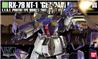 BANDAI Hobby HGUC 1/144 #47 RX-78 NT-1 Gundam Alex "Gundam 0080"  Model Kit