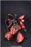 BANDAI Hobby HGUC 1/144 #88 MSN-04 Sazabi "Char's Counterattack" Kit de modélisation