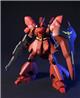 BANDAI Hobby HGUC 1/144 #88 MSN-04 Sazabi "Char's Counterattack" Kit de modélisation