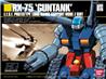 BANDAI HOBBY HGUC 1/144 #07 RX-75 Guntank