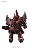 BANDAI Hobby BB #392 Senshi Neo Zeong SD Kit de modélisation