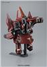 BANDAI Hobby BB #392 Senshi Neo Zeong SD Kit de modélisation