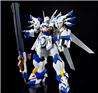 BANDAI HOBBY HG WEIßRITTER
