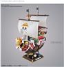 BANDAI HOBBY MILLE TERRES ENSOLEILLÉES DE WANO Ver.