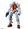 HG 1/144 SUGAI'S GELGOOG (GQuuuuuuX)