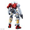HG 1/144 SUGAI'S GELGOOG (GQuuuuuuX)