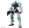 BANDAI HOBBY HG 1/144 BOCATA'S GELGOOG (GQuuuuuuX)