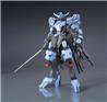 Kit de maquettes Gundam Vidar « Gundam Iron-Blooded Orphans » de Bandai Hobby HG à l'échelle 1/144