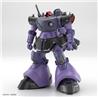 BANDAI Hobby HG 1/144 GQuuuuuuX GAIA'S/ORTEGA’S RICK DOM (GQ)