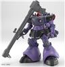 BANDAI Hobby HG 1/144 GQuuuuuuX GAIA'S/ORTEGA’S RICK DOM (GQ)