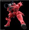 BANDAI Hobby HG 1/144 Mobile CHAR'S ZAKU GQuuuuuuX GUNDAM Model Kit