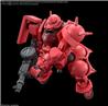 BANDAI Hobby HG 1/144 Mobile CHAR'S ZAKU GQuuuuuuX GUNDAM Model Kit