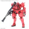 BANDAI Hobby HG 1/144 Mobile CHAR'S ZAKU GQuuuuuuX GUNDAM Model Kit