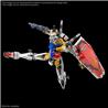 BANDAI Hobby HG 1/144 Mobile WHITE GUNDAM GQuuuuuuX