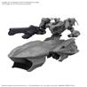 30MM ARMORED CORE Ⅵ FIRES OF RUBICON ARQUEBUS ADD VE-40A