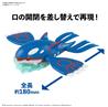BANDAI HOBBY Pokemon Model Kit KYOGRE