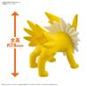 BANDAI HOBBY Pokemon QUICK!! 26 JOLTEON