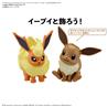 BANDAI HOBBY Pokemon QUICK!! 25 FLAREON