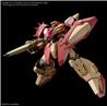 BANDAI Hobby HG 1/144 Messer Type-M01 (Gawman Use) GUNDAM