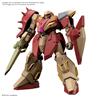 BANDAI Hobby HG 1/144 Messer Type-M01 (Gawman Use) GUNDAM